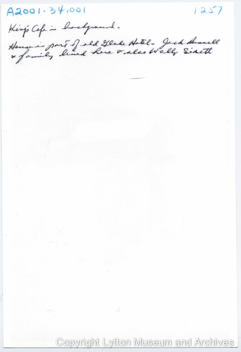 Archives Number 1257_Back